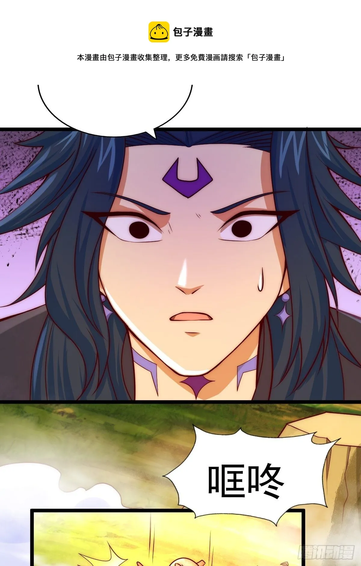第104话 葫芦娃娃降临 第65页