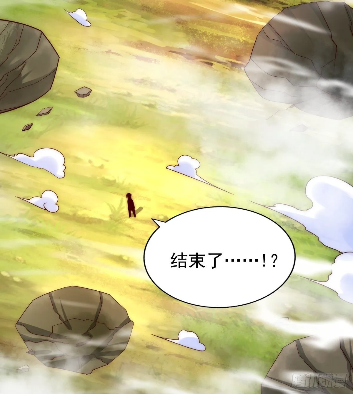 第104话 葫芦娃娃降临 第67页