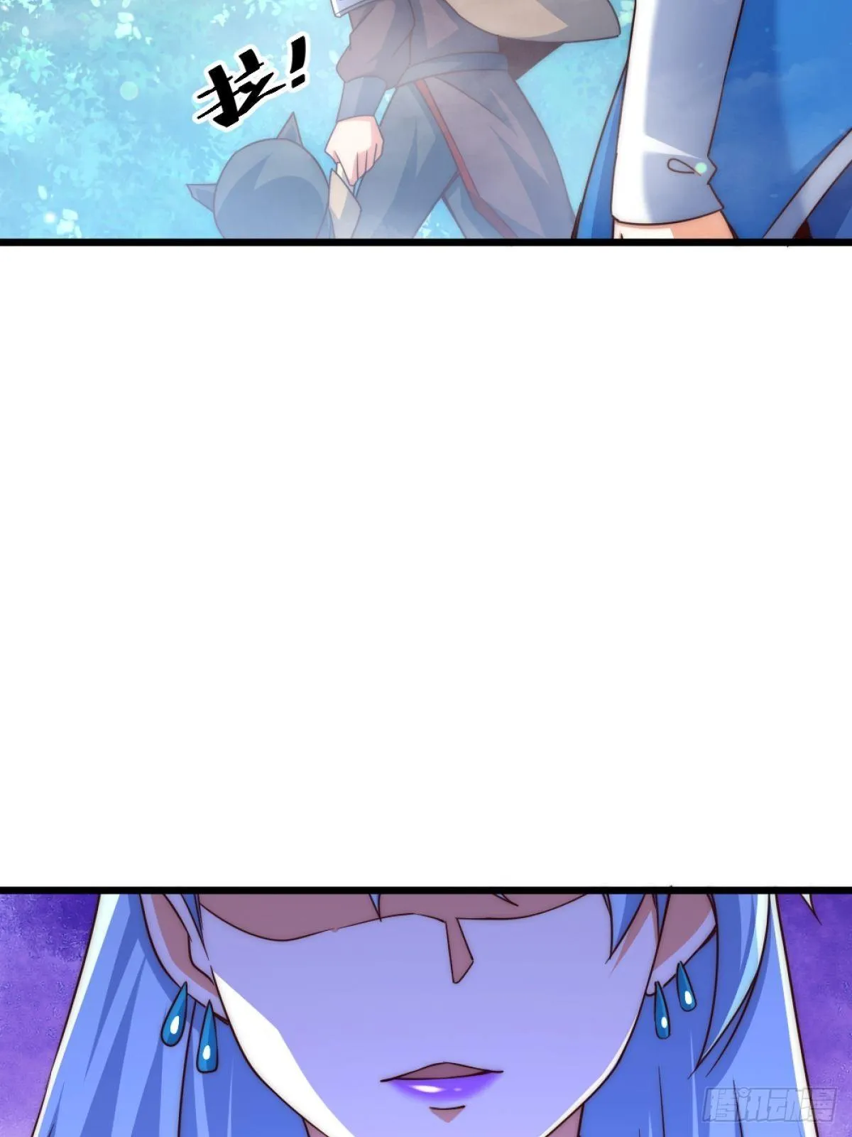 第105话 桃色谎言 第50页