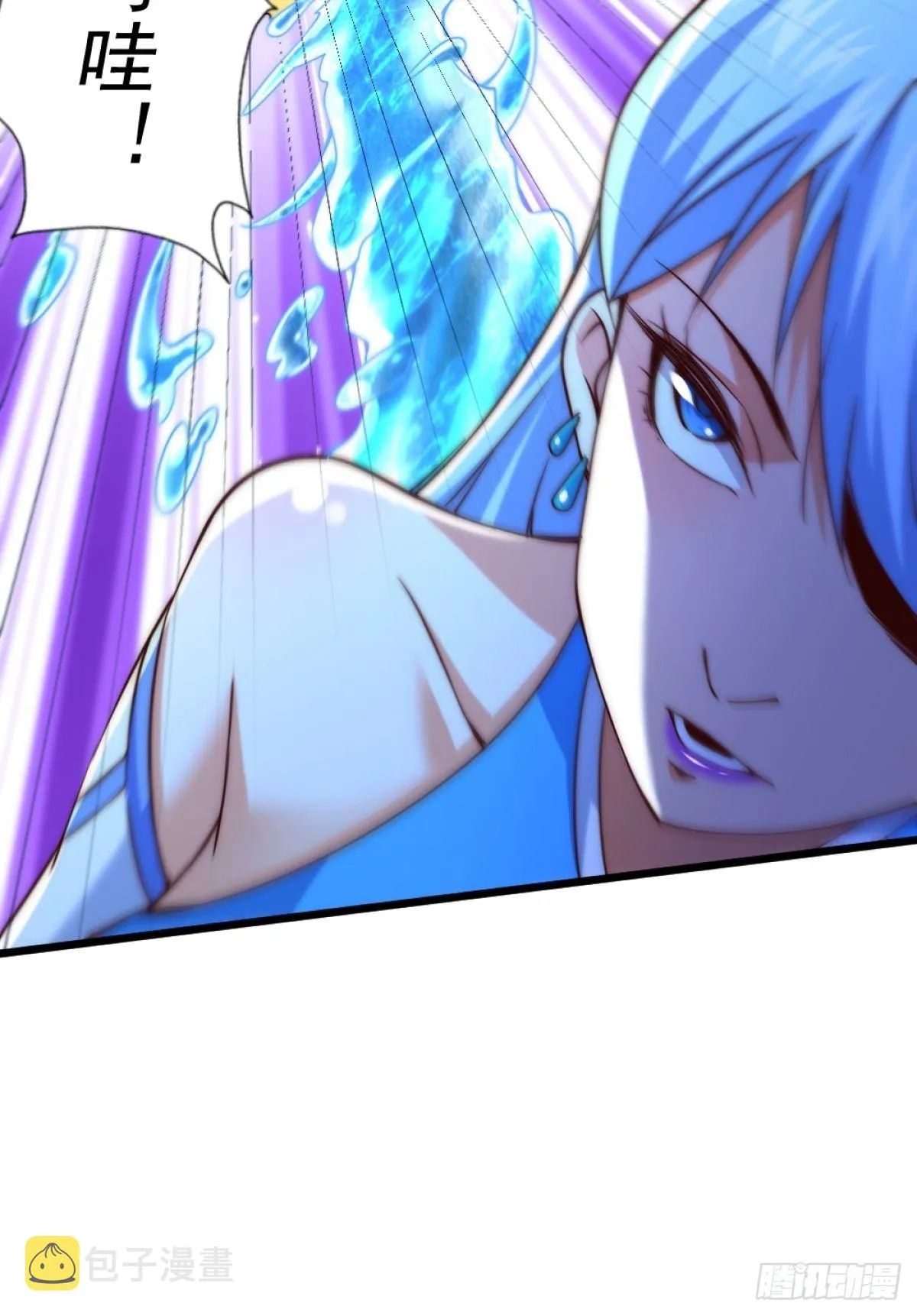 第105话 桃色谎言 第62页