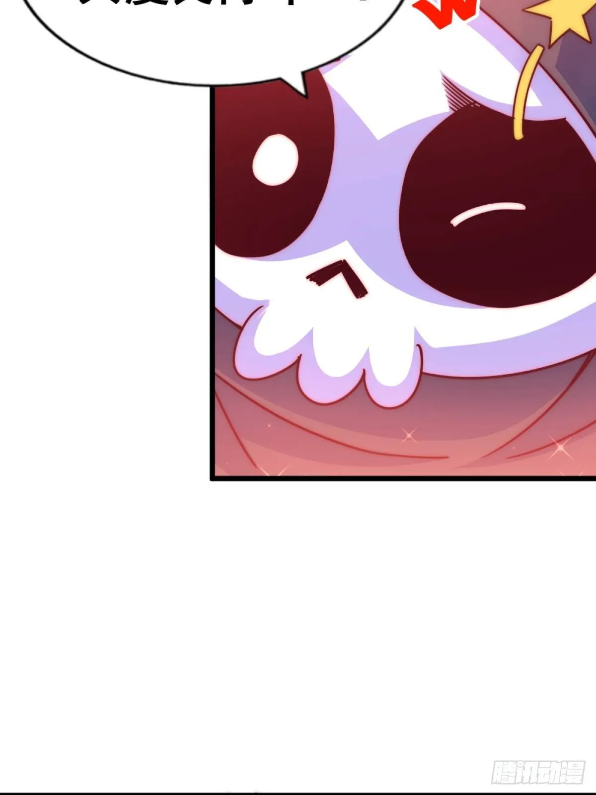 第105话 桃色谎言 第76页