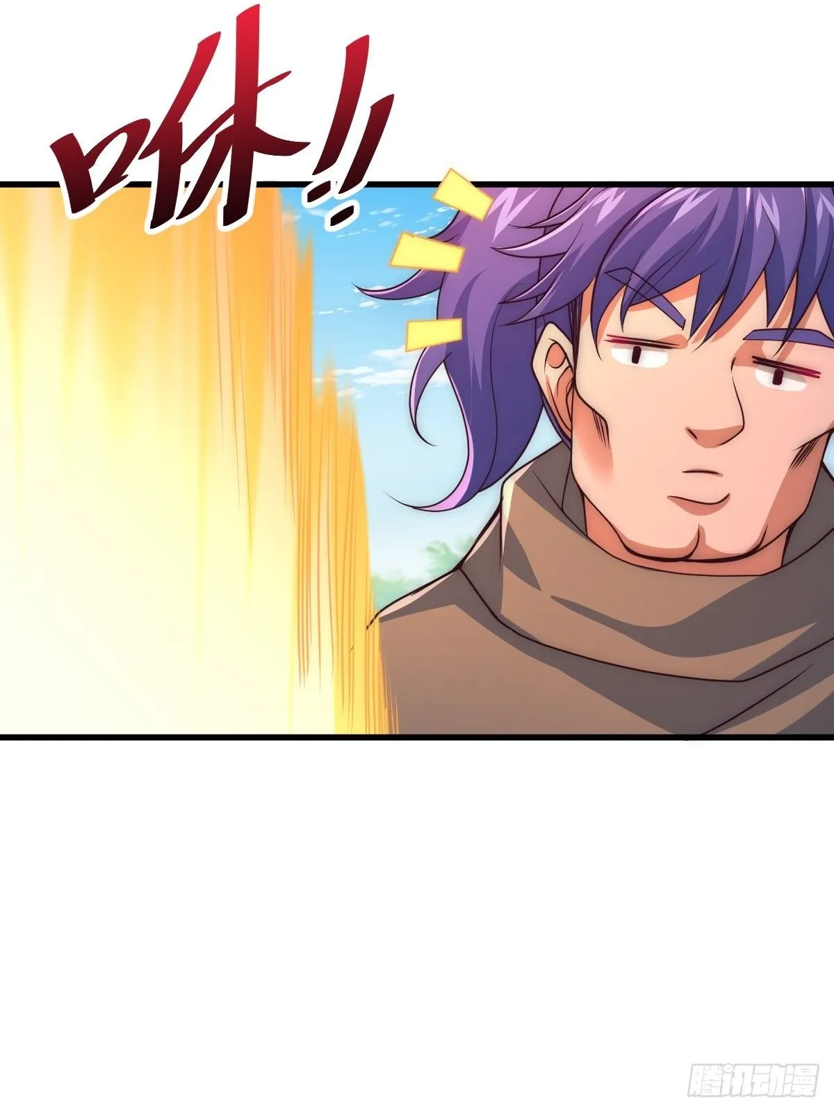 第105话 桃色谎言 第100页