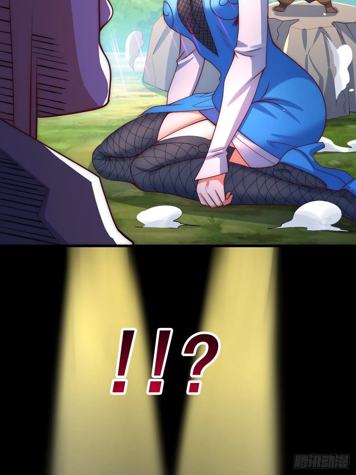 第105话 桃色谎言 第102页