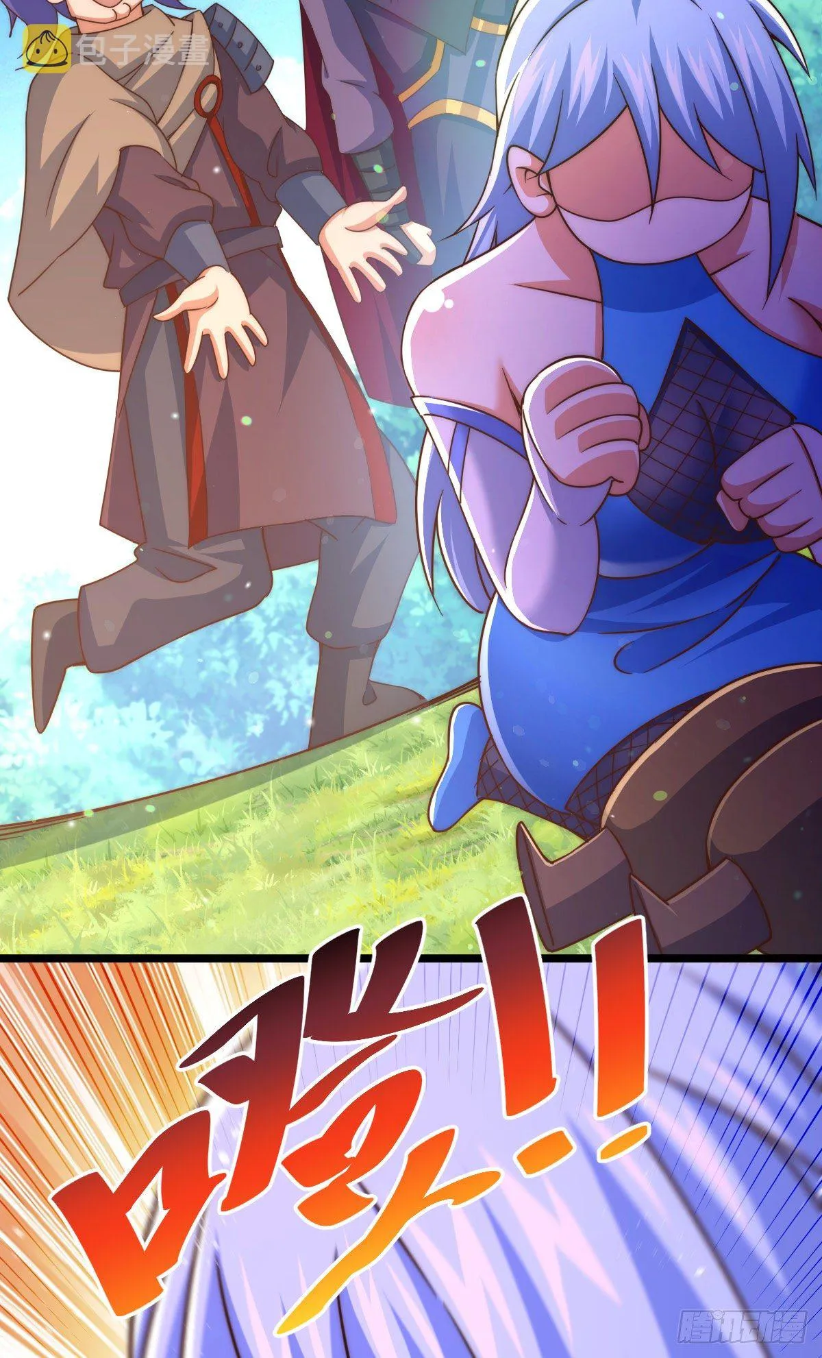 第107话 仙人竟在我身边 第6页