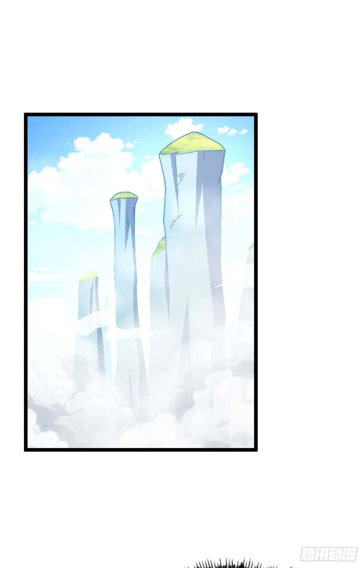 第106话 听我说谢谢你~ 第30页