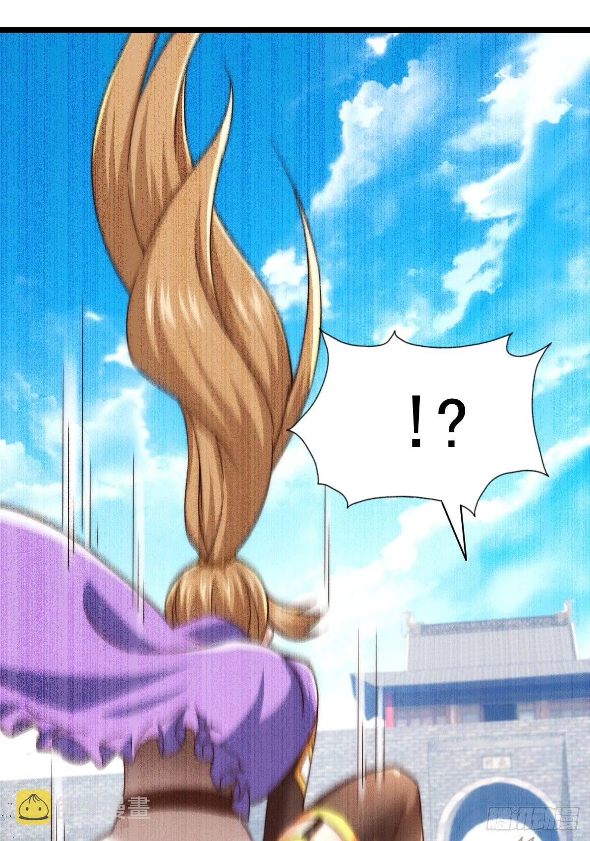 第109话 渣男娶亲 第2页