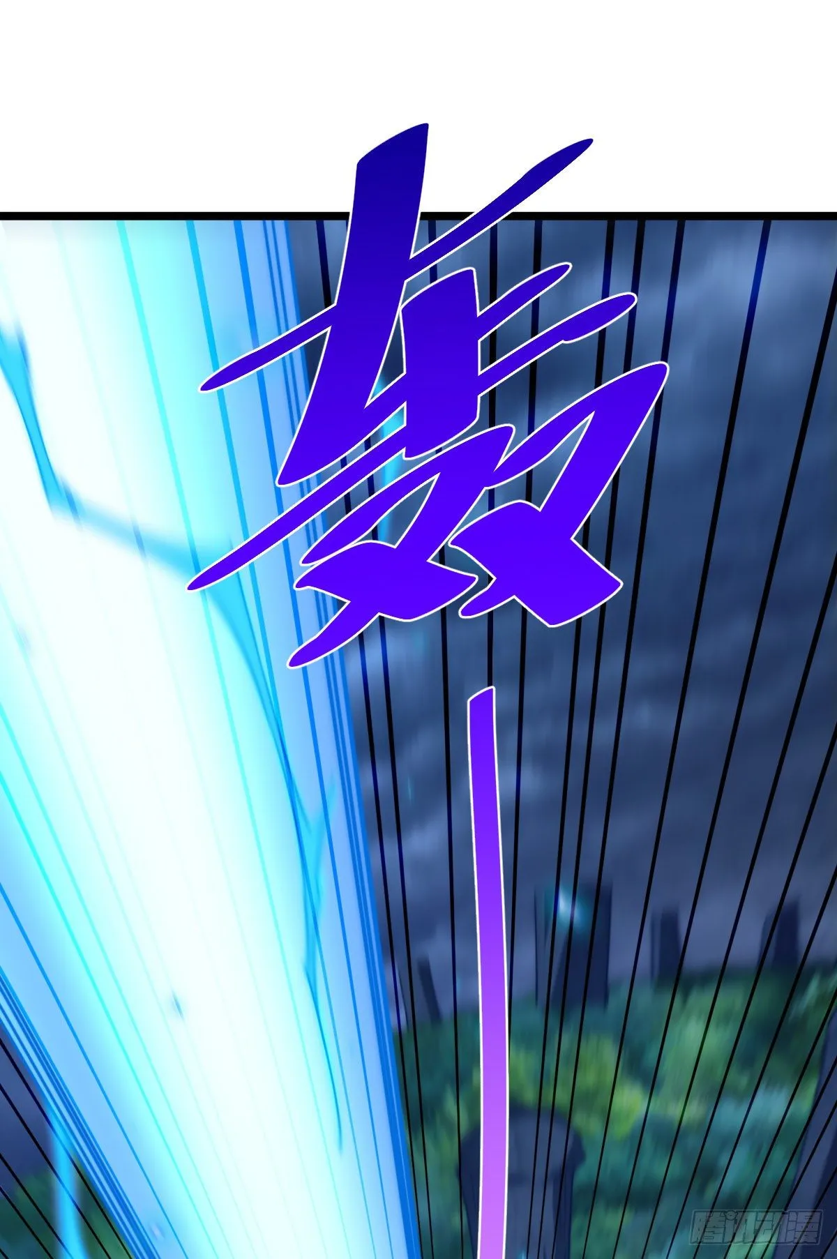 第111话 英雄救美计划 第2页