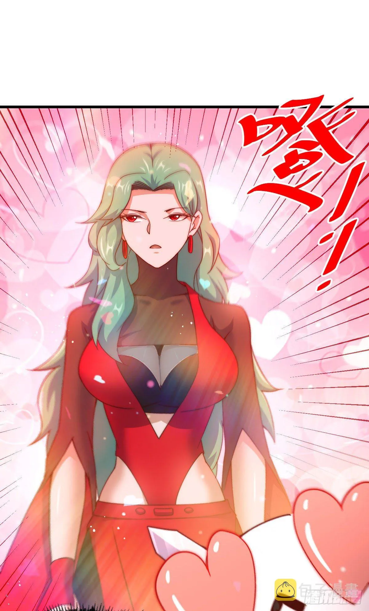 第111话 英雄救美计划 第10页