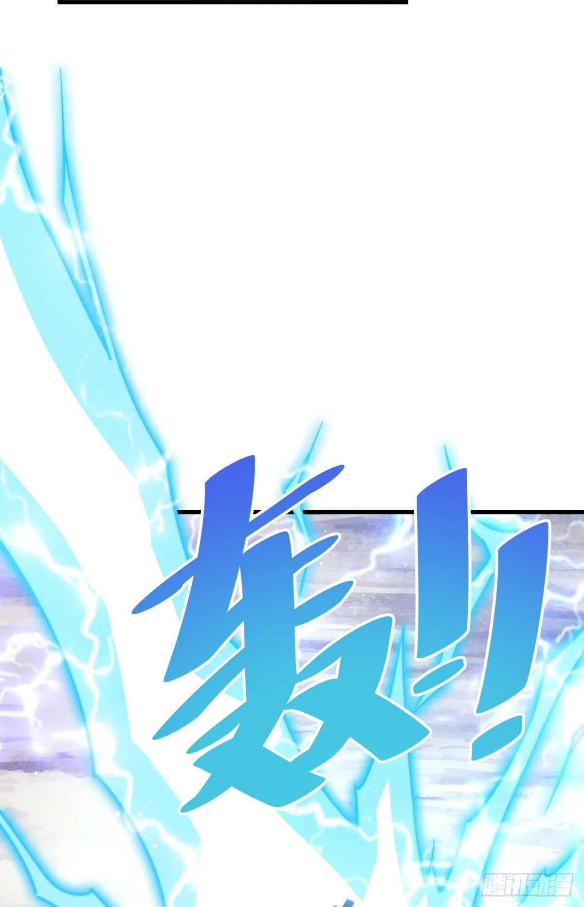 第110话 渣男离家出走 第48页