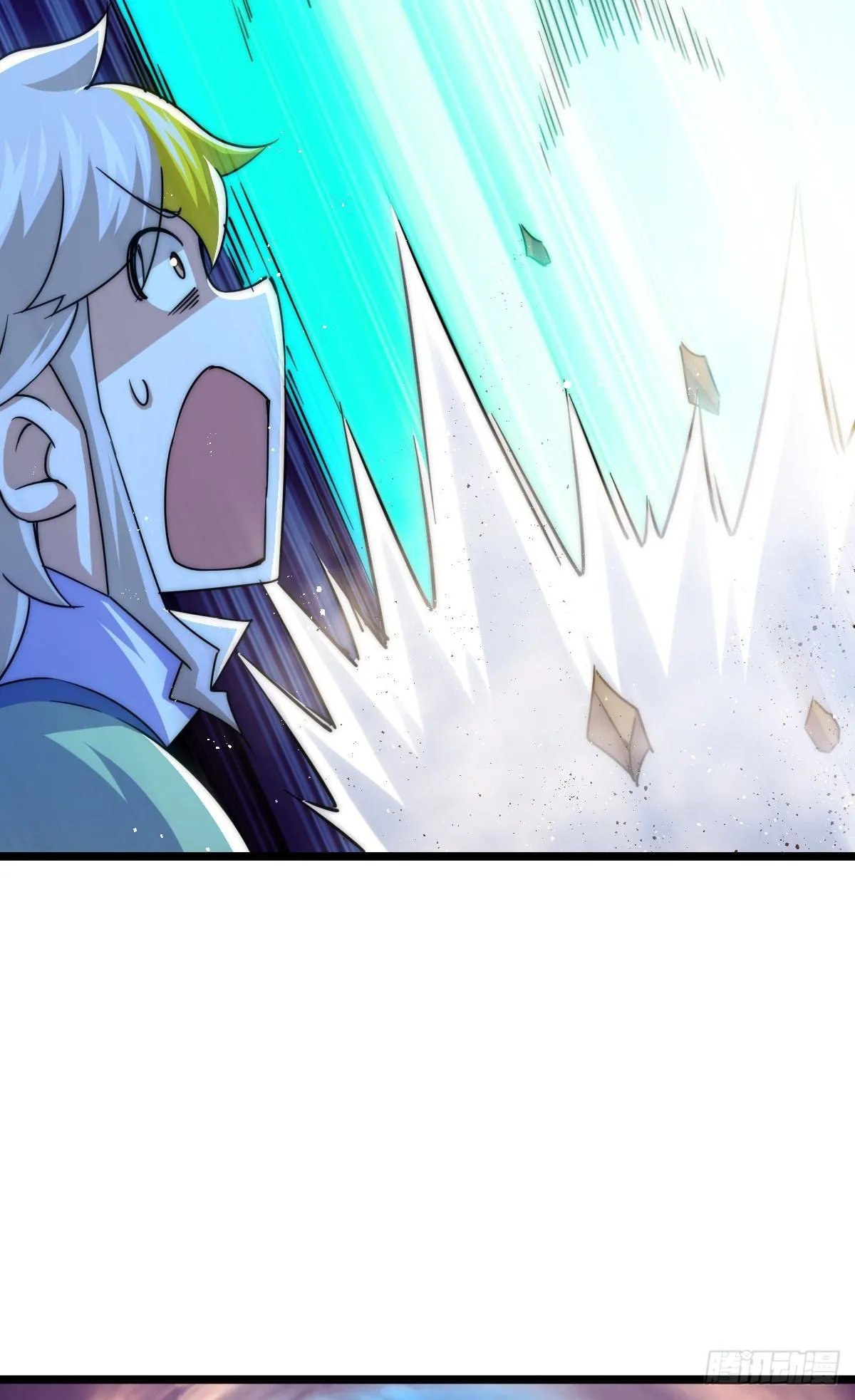 第110话 渣男离家出走 第64页