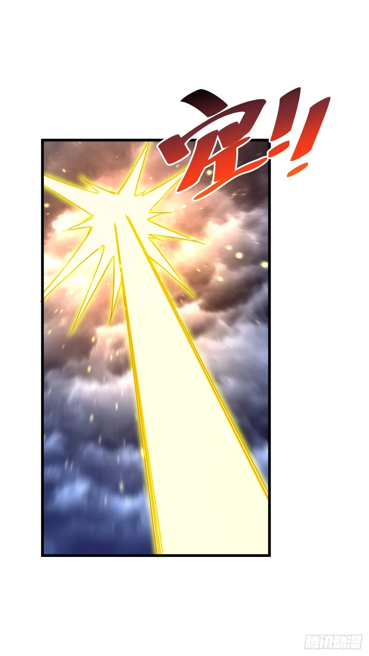 第114话 迷宫 第30页