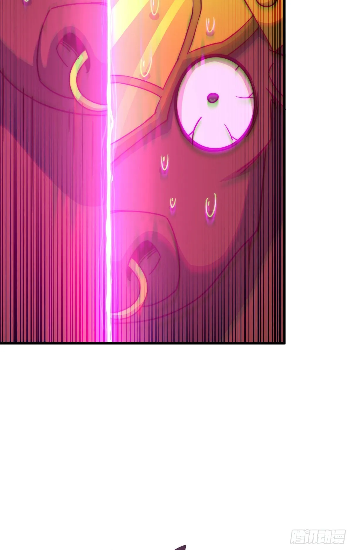 第113话 牛头人的愤怒~ 第30页
