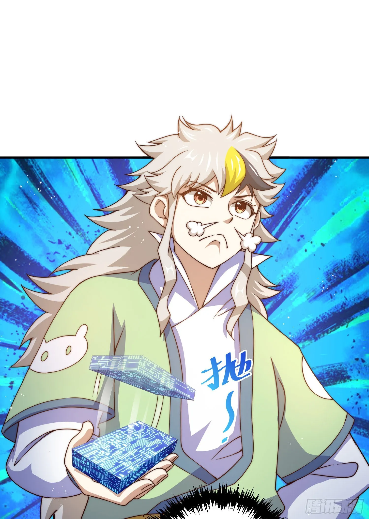 第115话 一板砖击败武帝 第65页