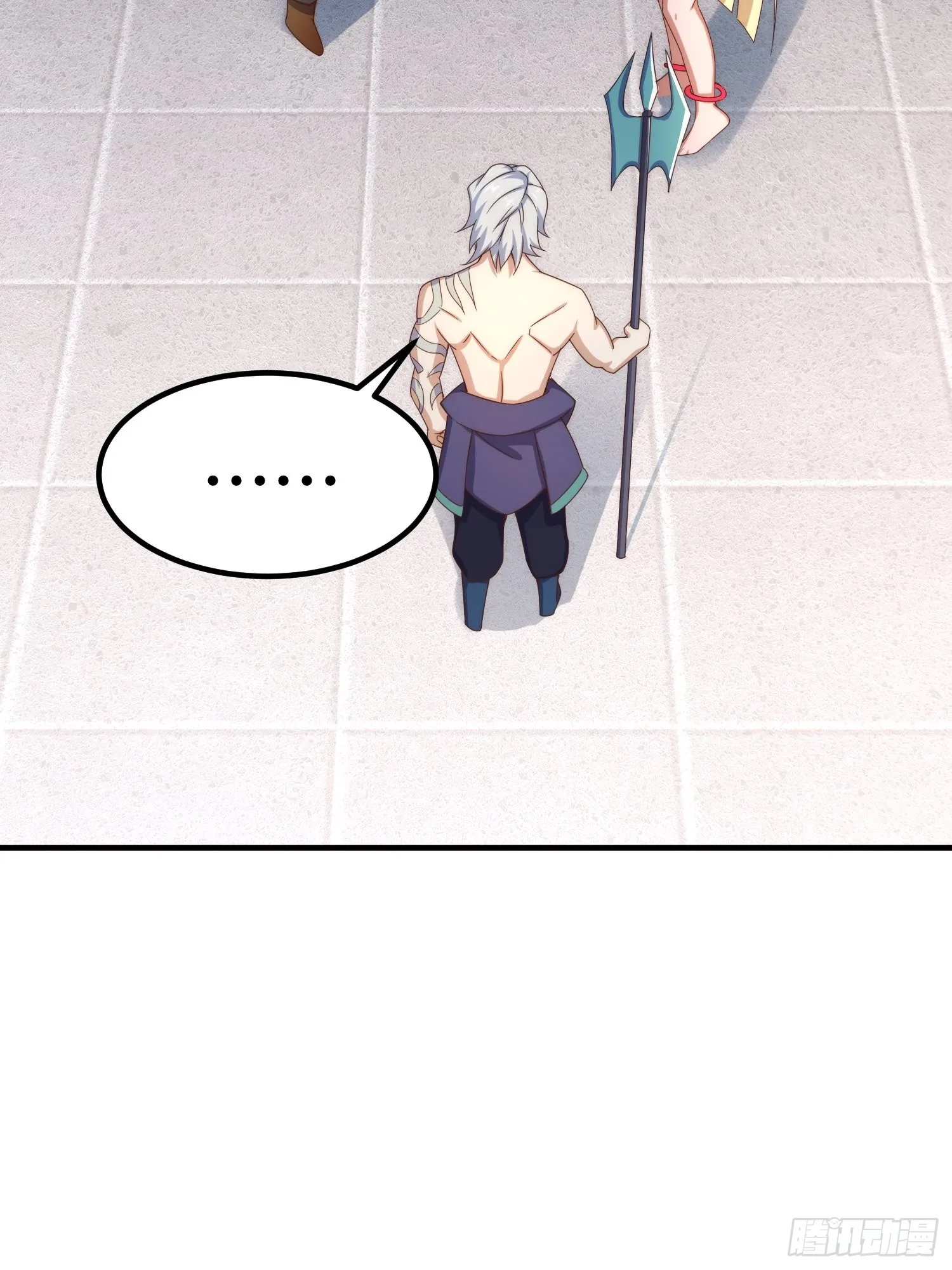 第116话 宝藏男人 第47页