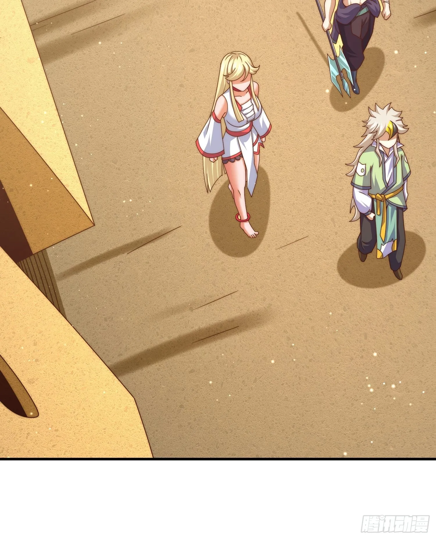第116话 宝藏男人 第56页