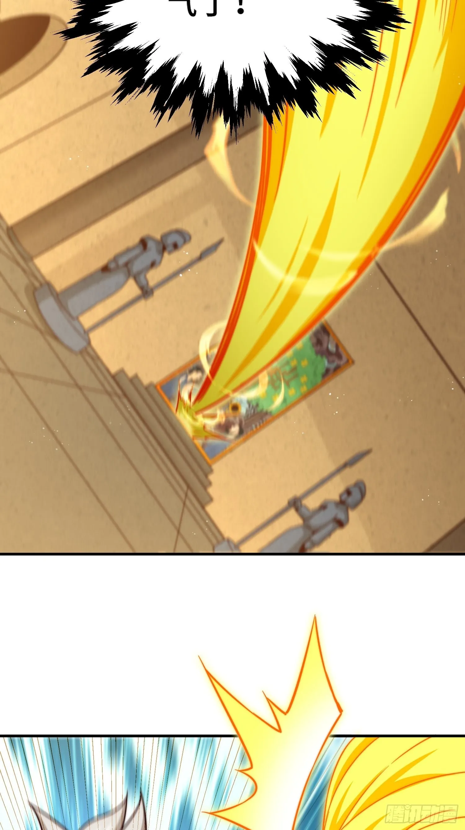 第116话 宝藏男人 第82页