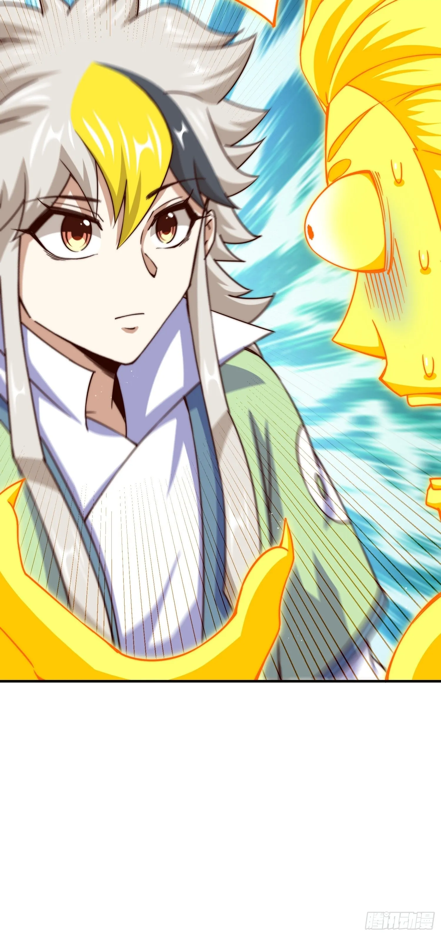 第116话 宝藏男人 第83页
