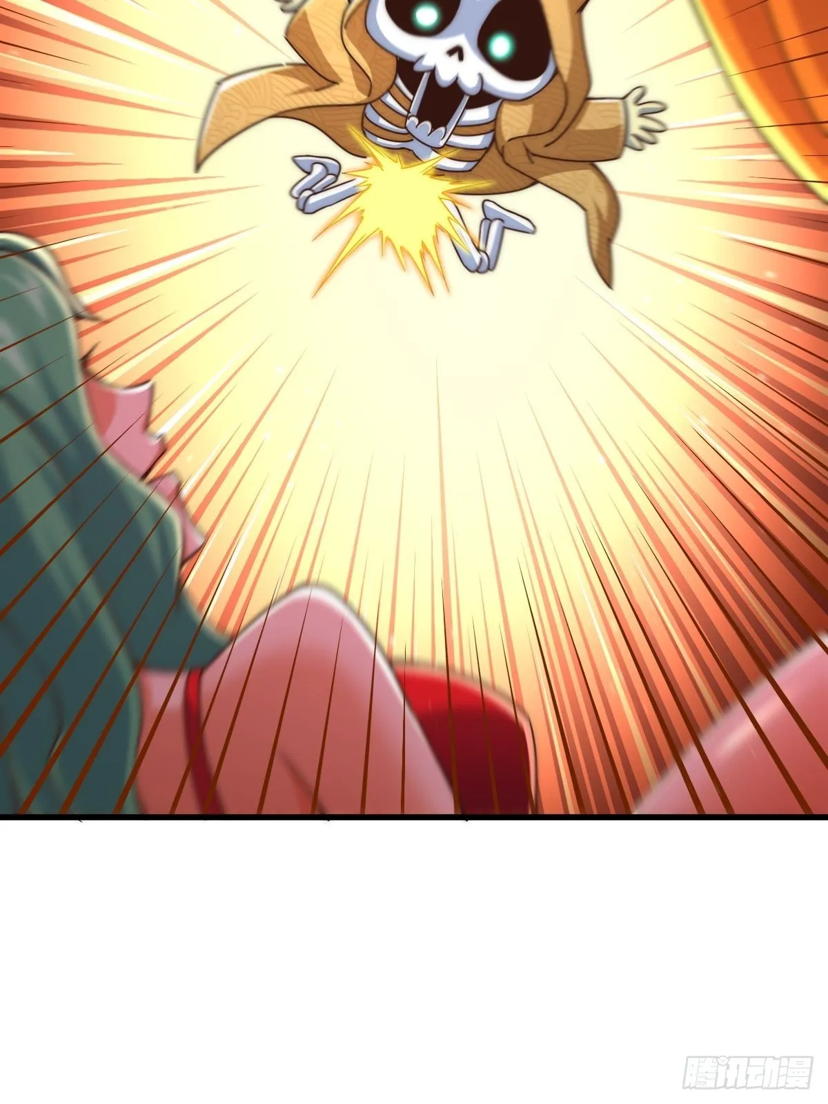 第118话 翻脸 第9页