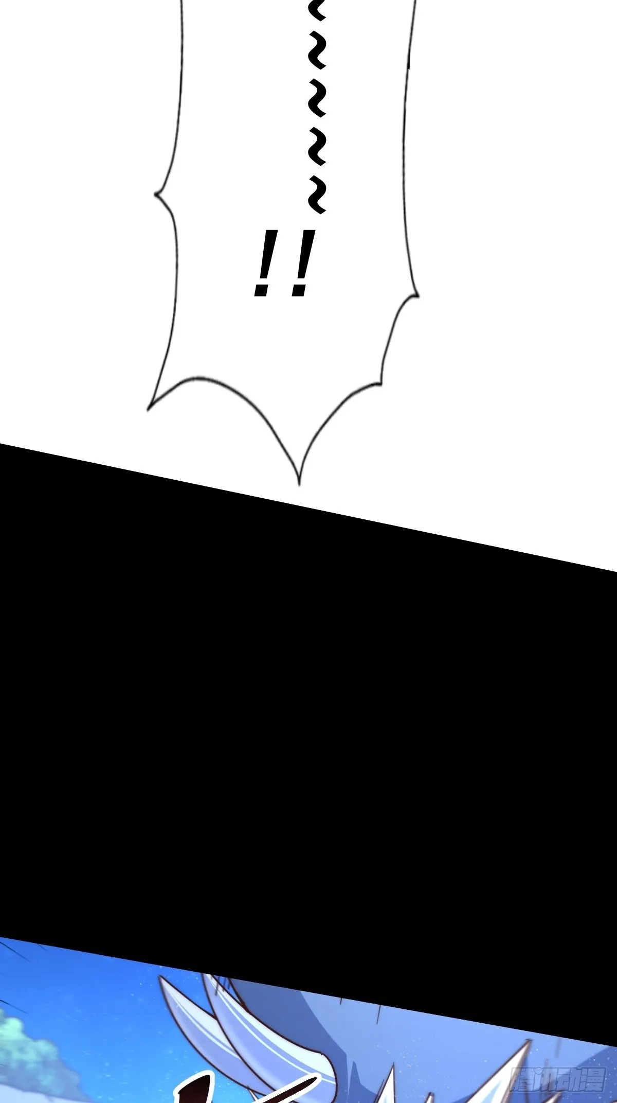 第118话 翻脸 第19页