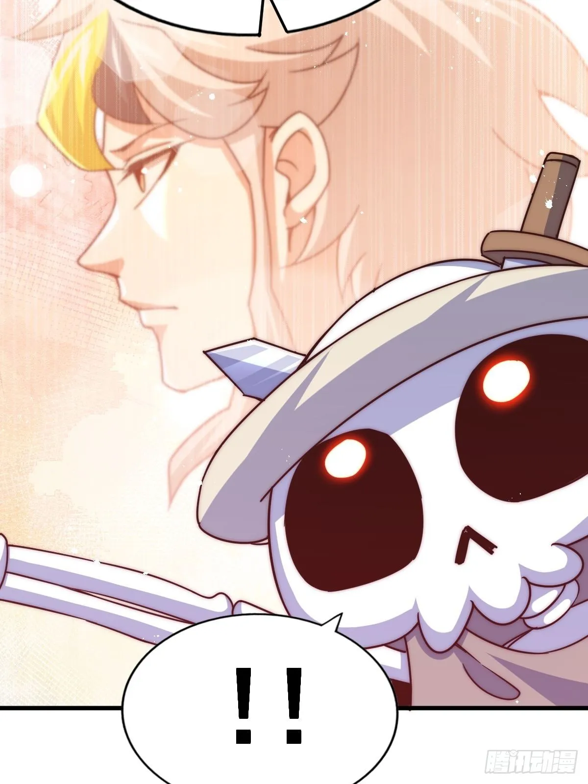 第118话 翻脸 第75页