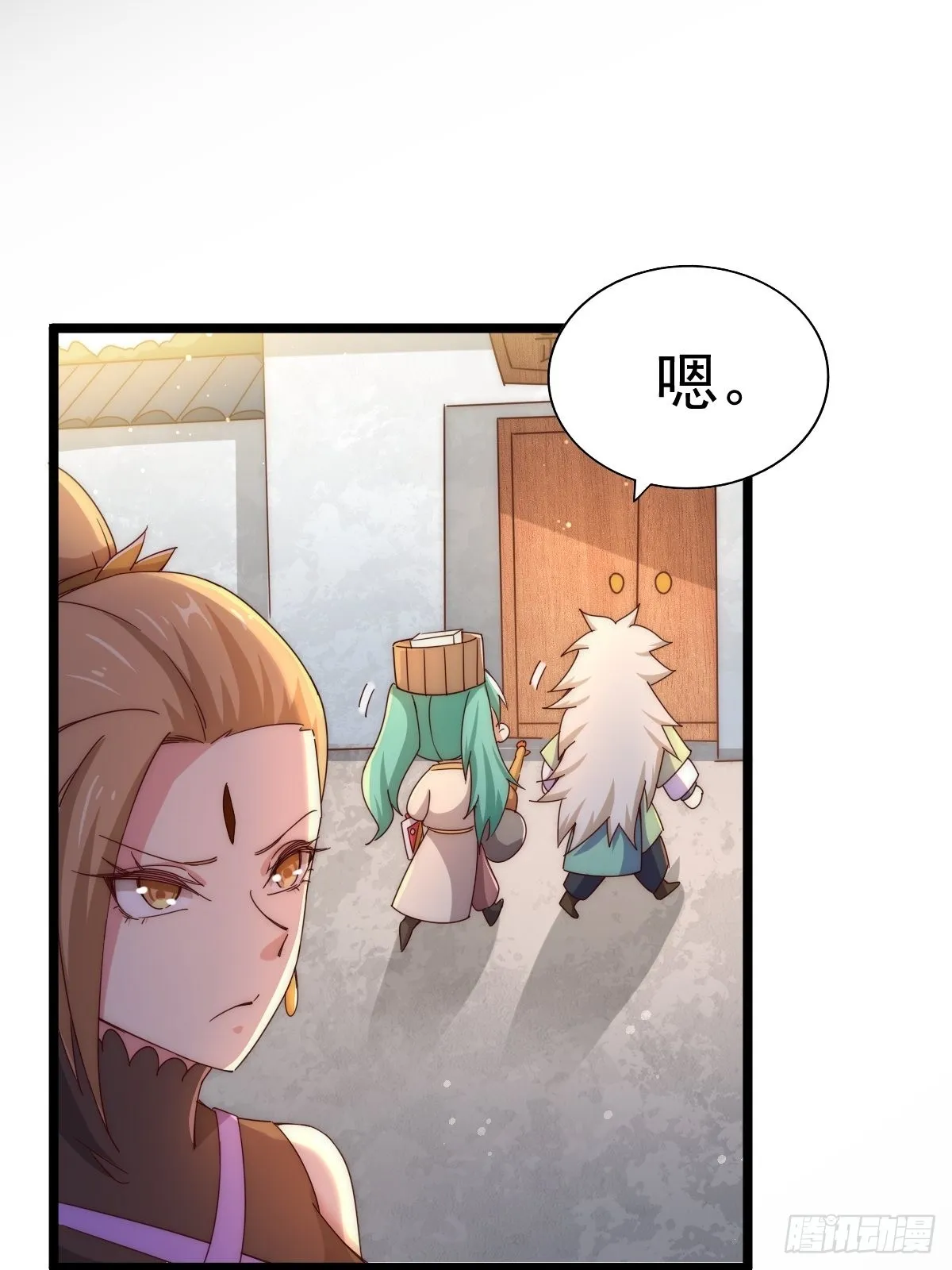 第120话 本渣男要消失了 第81页