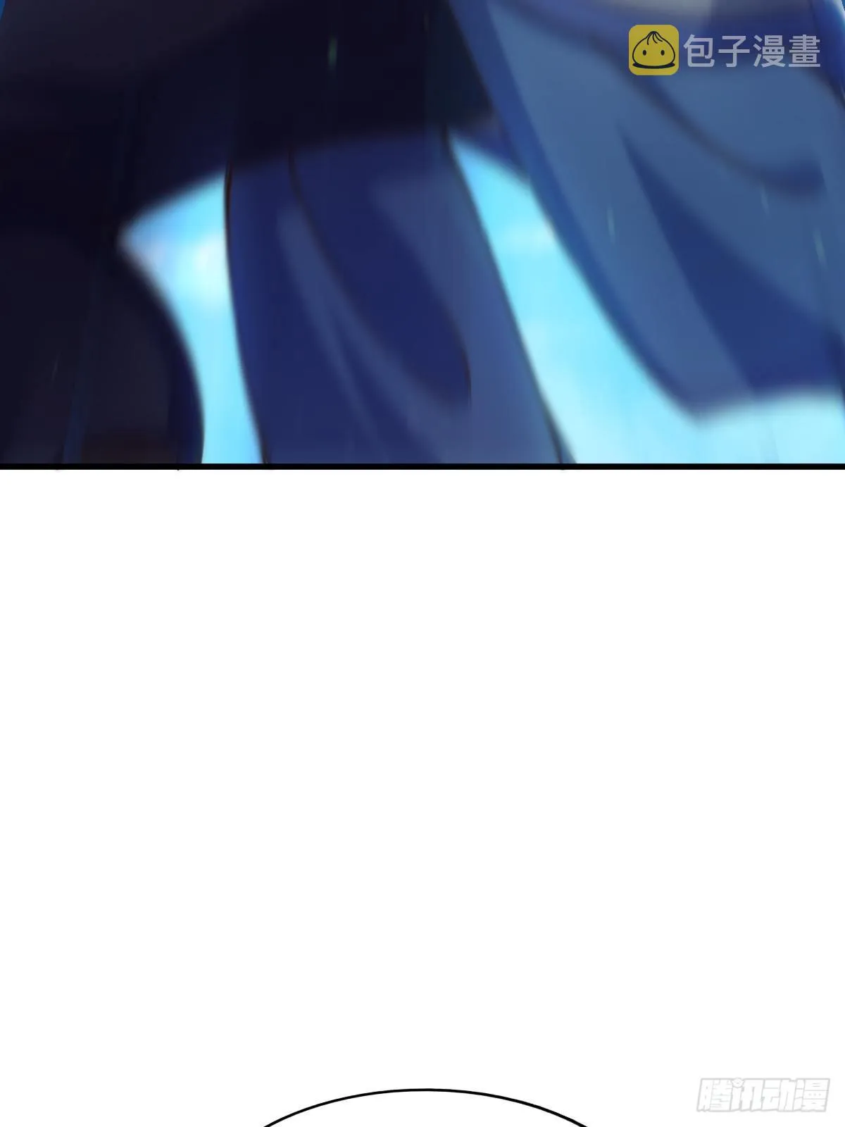 第121话 系统坐骑 第36页