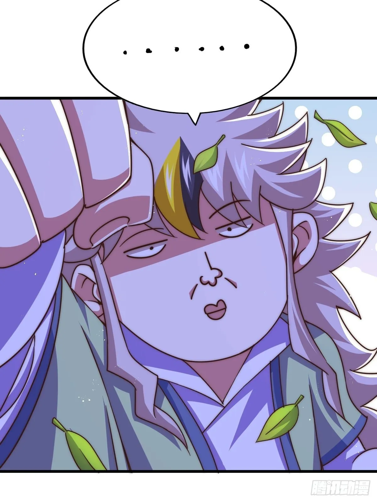 第121话 系统坐骑 第37页