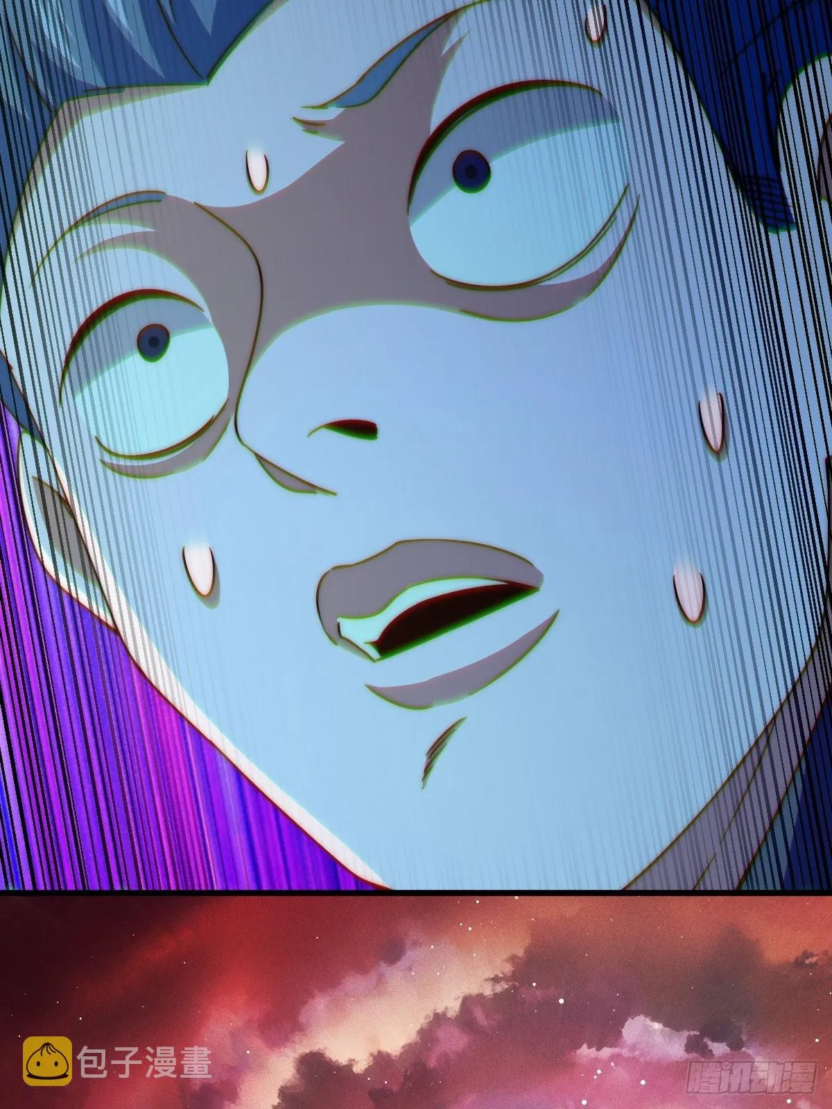 第121话 系统坐骑 第44页