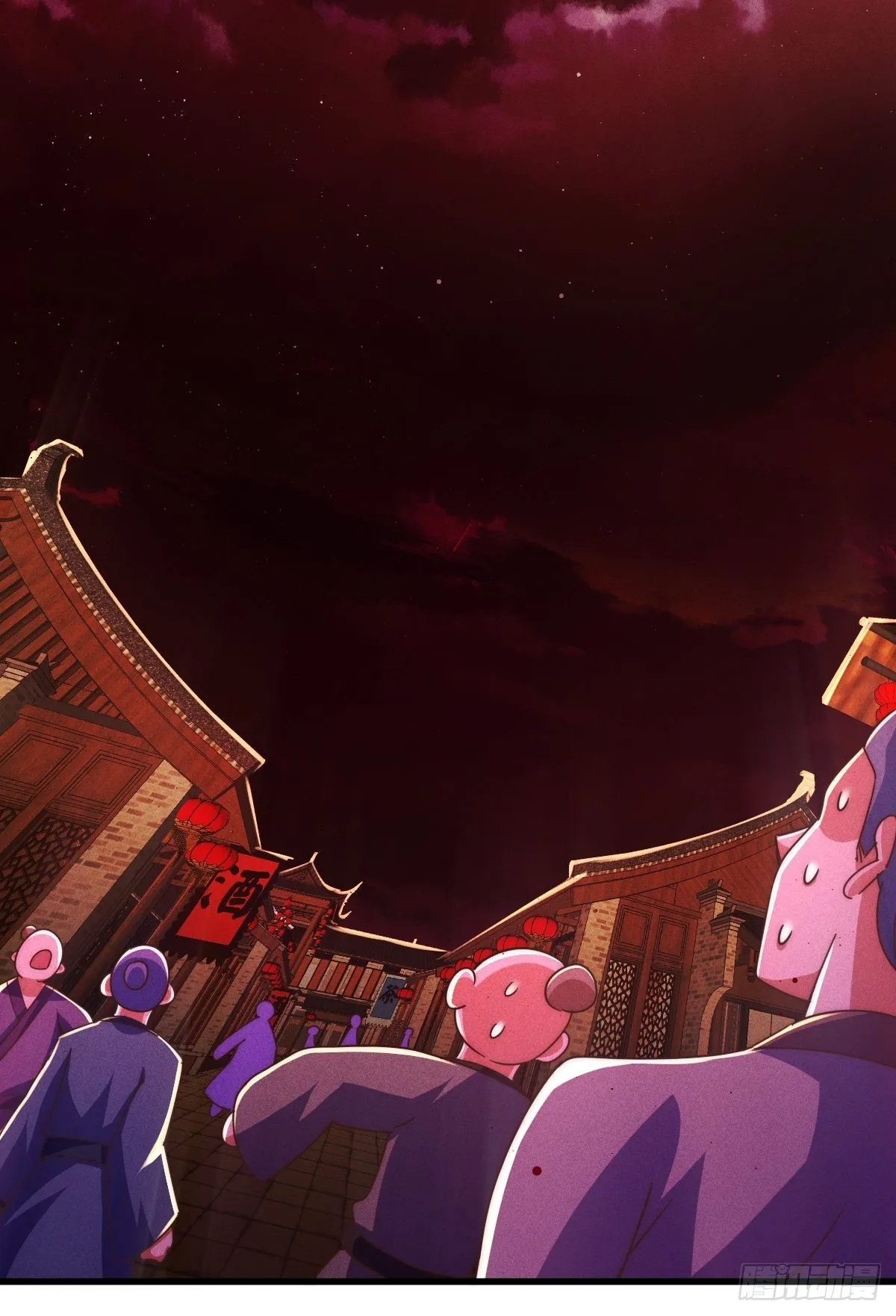 第121话 系统坐骑 第46页