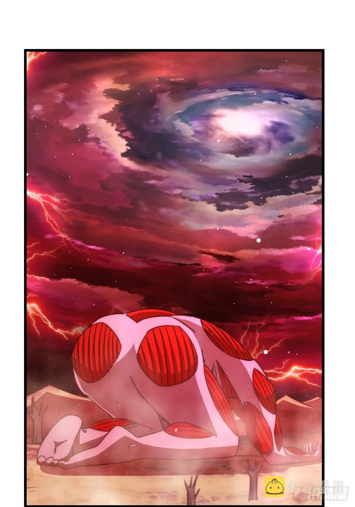 第121话 系统坐骑 第60页