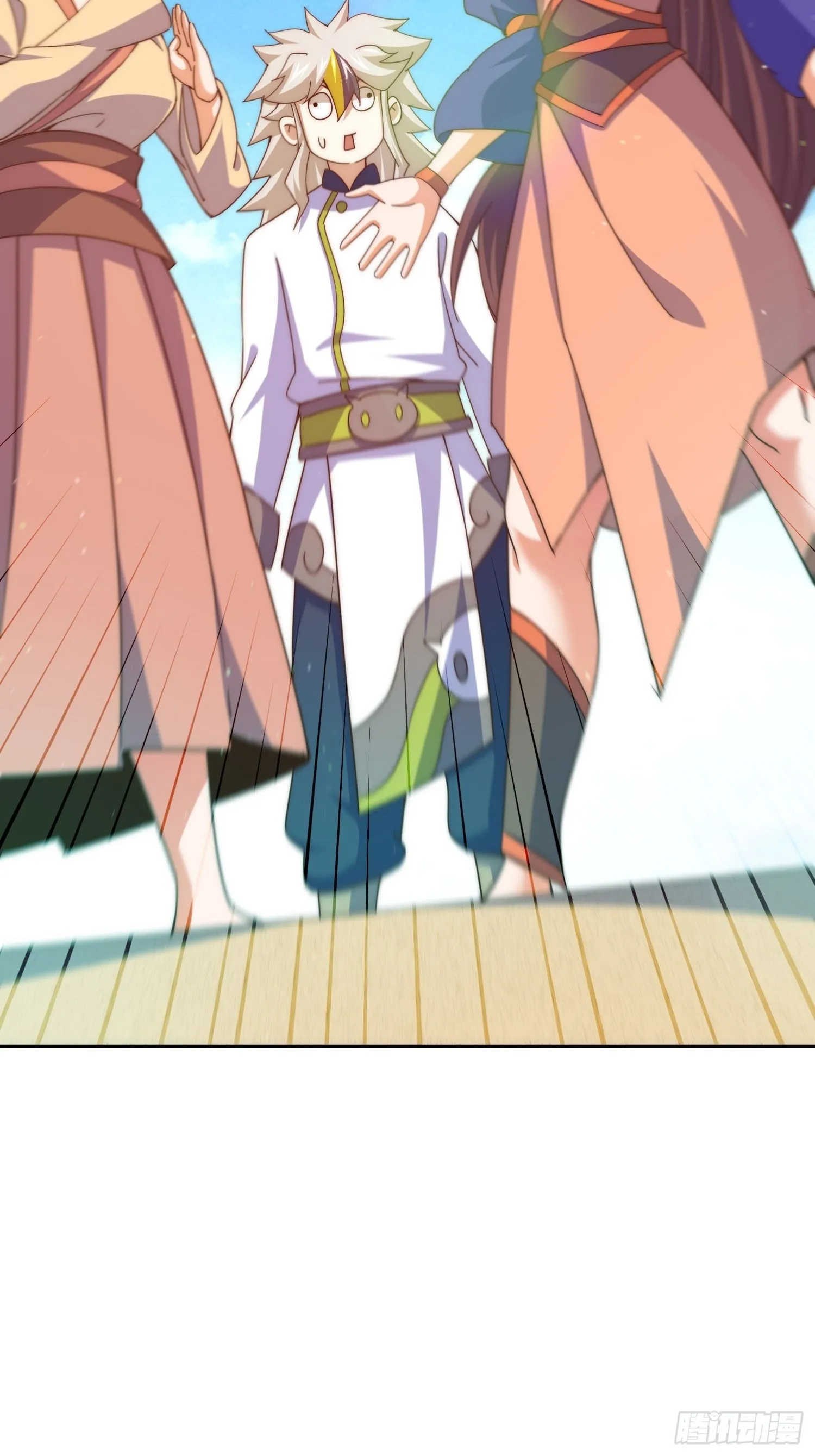 第147话 你摸我？ 第39页