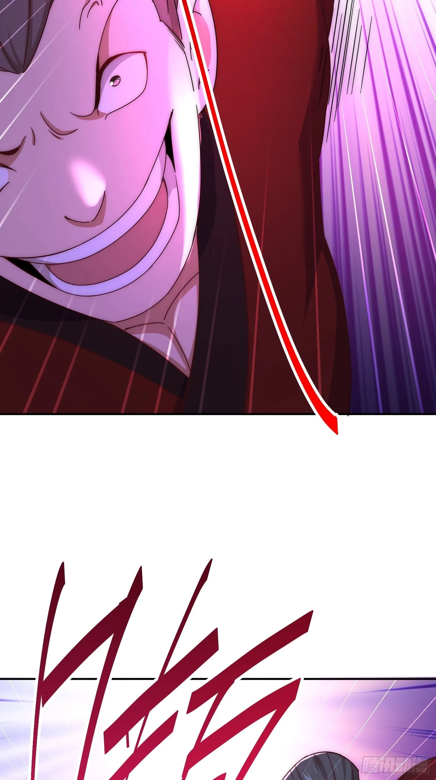 第147话 你摸我？ 第72页