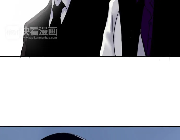 第29话 人界有危险！ 第57页
