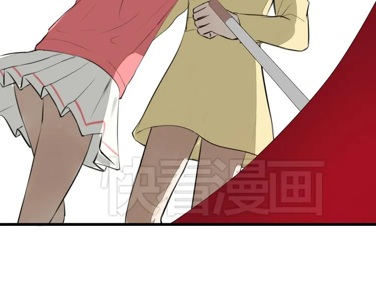 第10话 我们交往吧 第21页