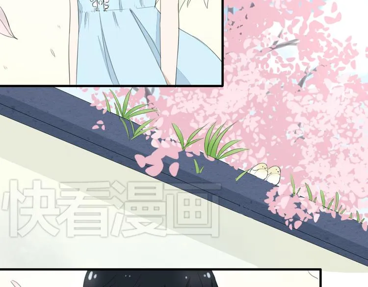 第10话 我们交往吧 第52页