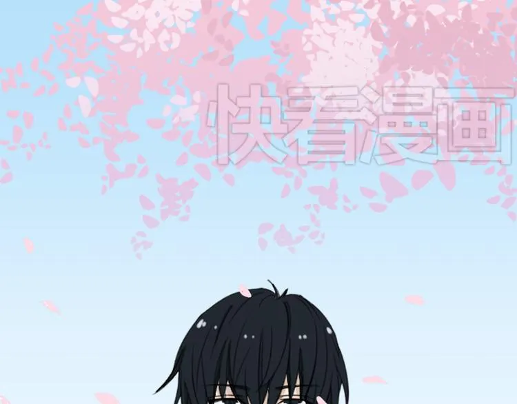 第10话 我们交往吧 第60页