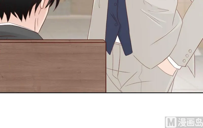 第75话 执念 第8页