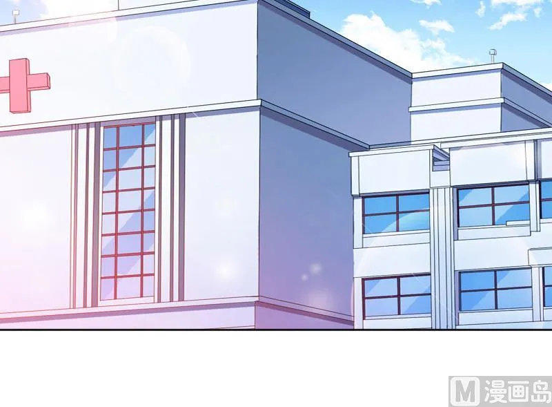 第75话 执念 第21页