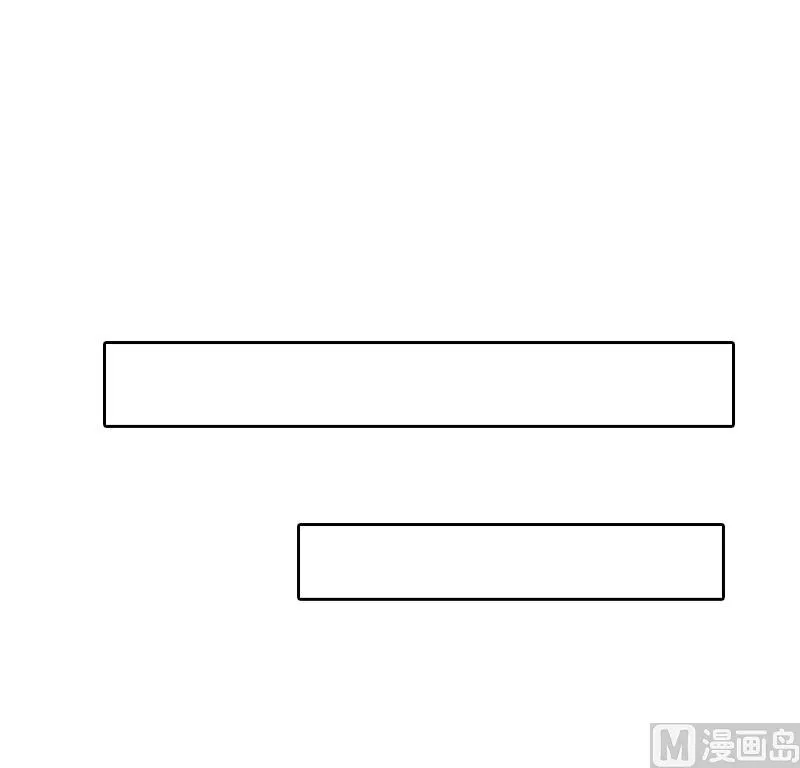 第74话 愧疚 第15页
