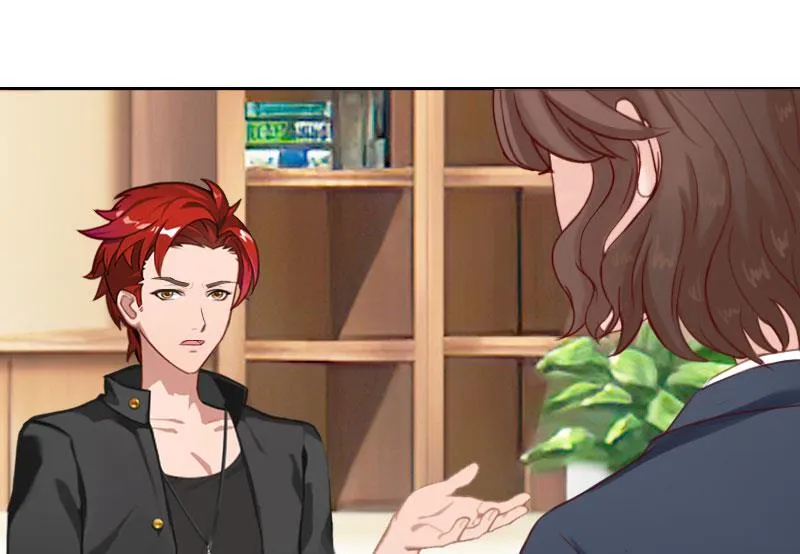 第71话 心计 第30页