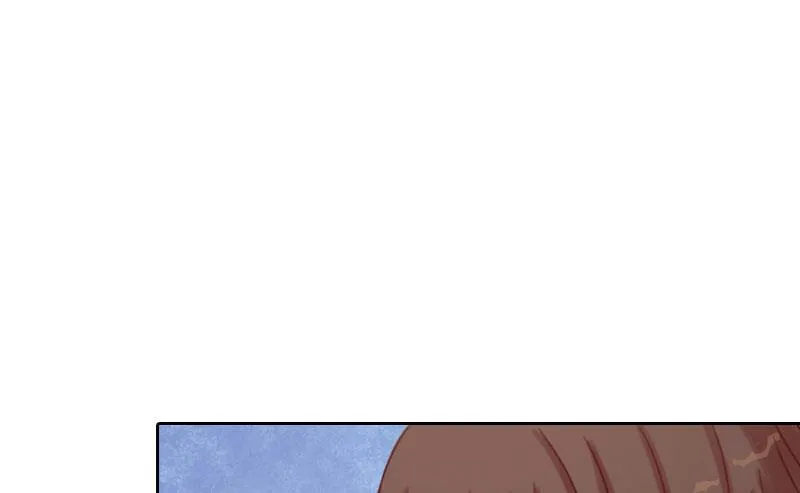 第71话 心计 第33页