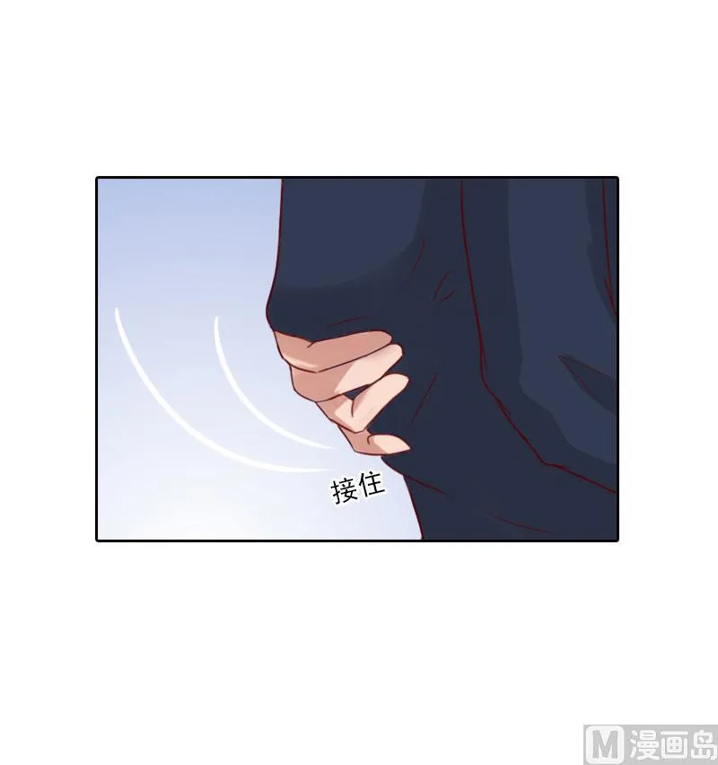 第72话 病毒 第7页