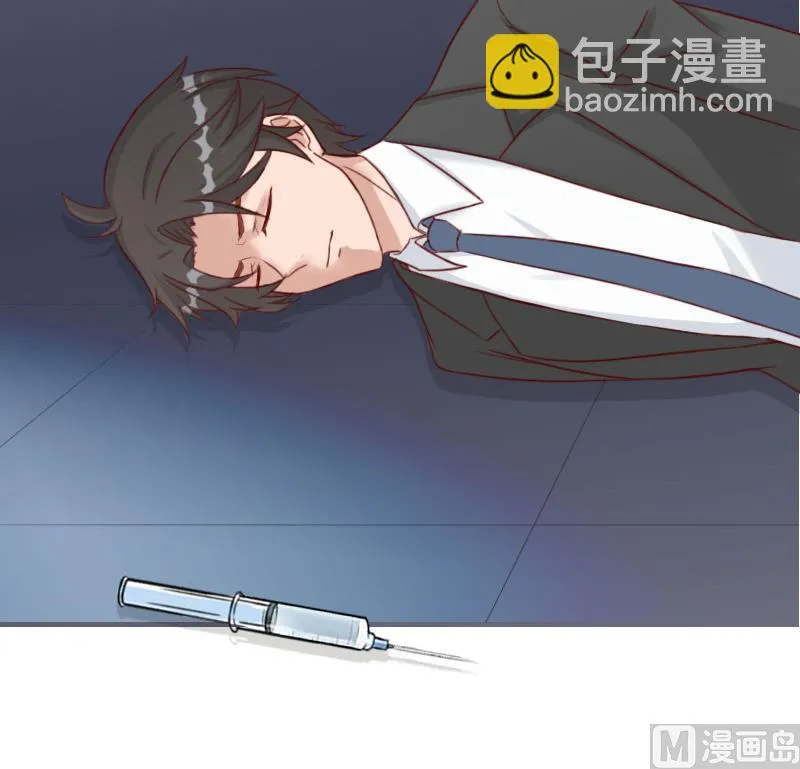 第72话 病毒 第13页