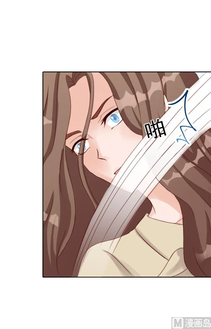 第72话 病毒 第28页