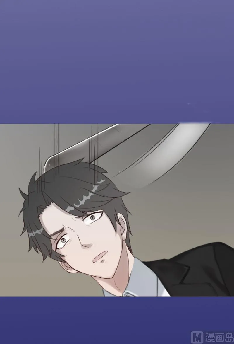 第70话 谋划 第30页