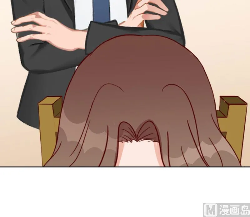 第69话 愧疚 第19页