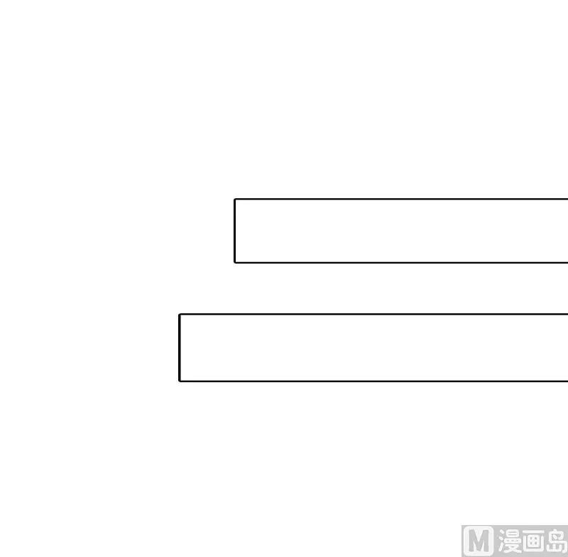 第69话 愧疚 第34页
