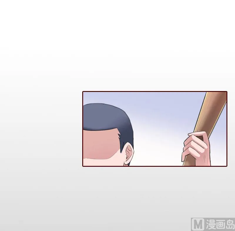 第69话 愧疚 第38页