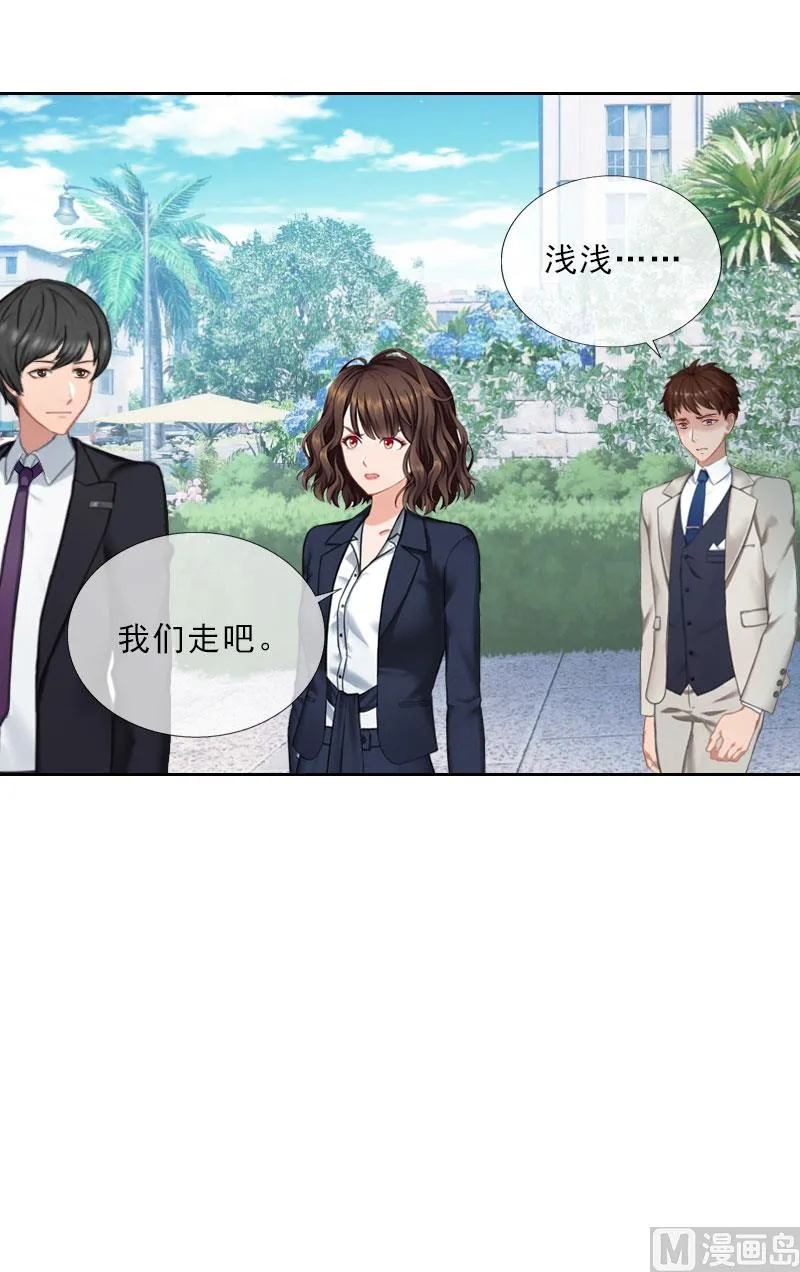 第68话 否认 第26页