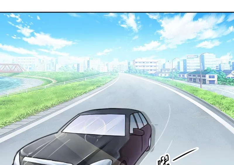 第67话 意料之外的相遇 第4页